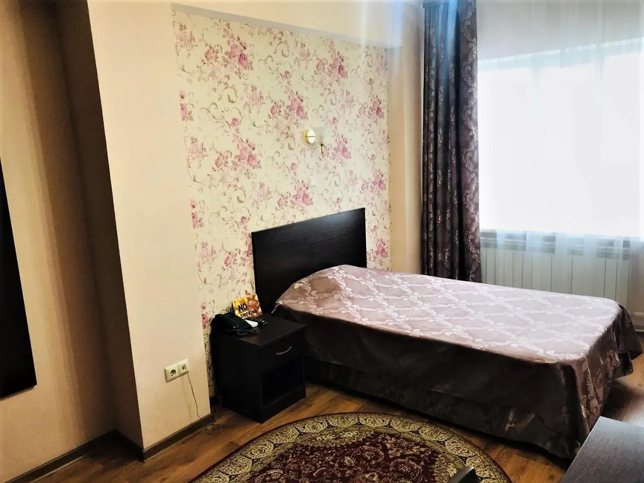 Sultan Beibarys Hotel Astana